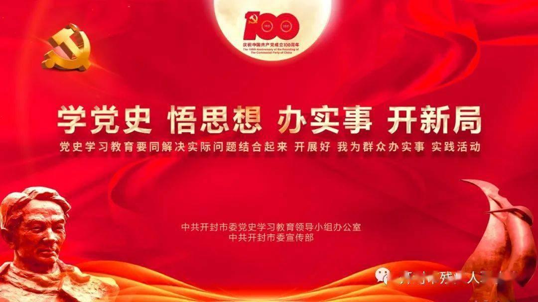 奶牛连连看2