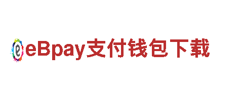 6566体育入口-可再生能源领域翘楚